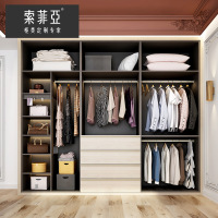 索菲亚卧室衣柜定制莫里斯系列多功能收纳木纹古典大容量衣柜