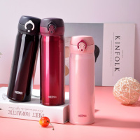 THERMOS膳魔师不锈钢保温杯大容量便携杯JNL-500 500ml*1