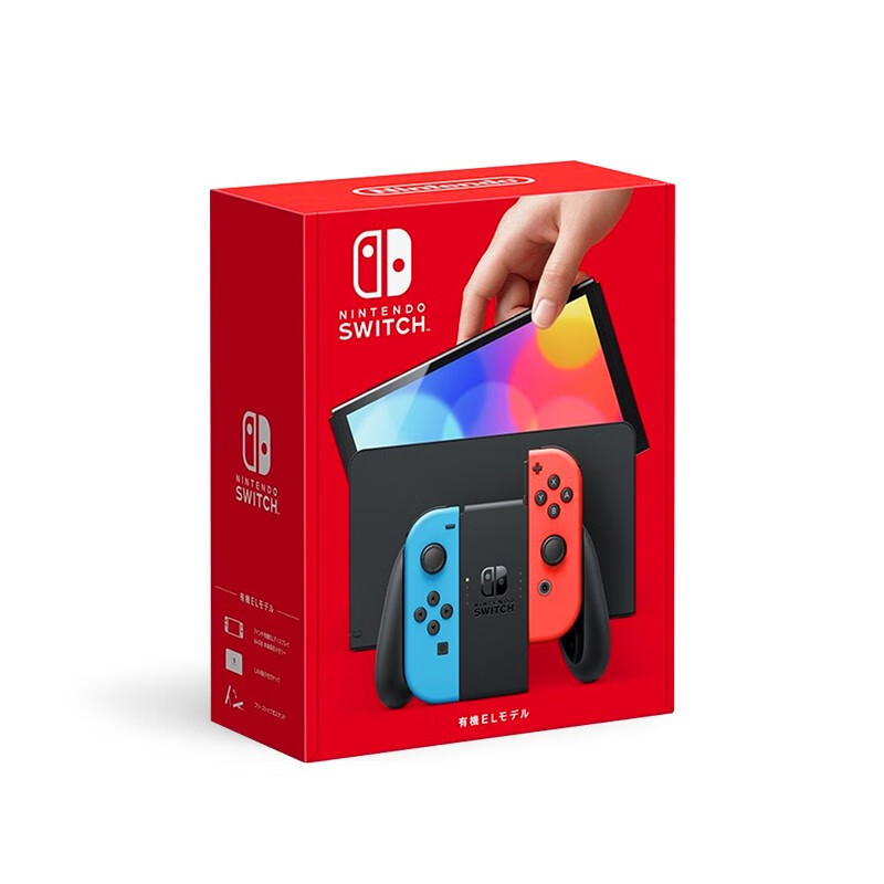 任天堂switch oled游戏机ns港版OLED红蓝主机