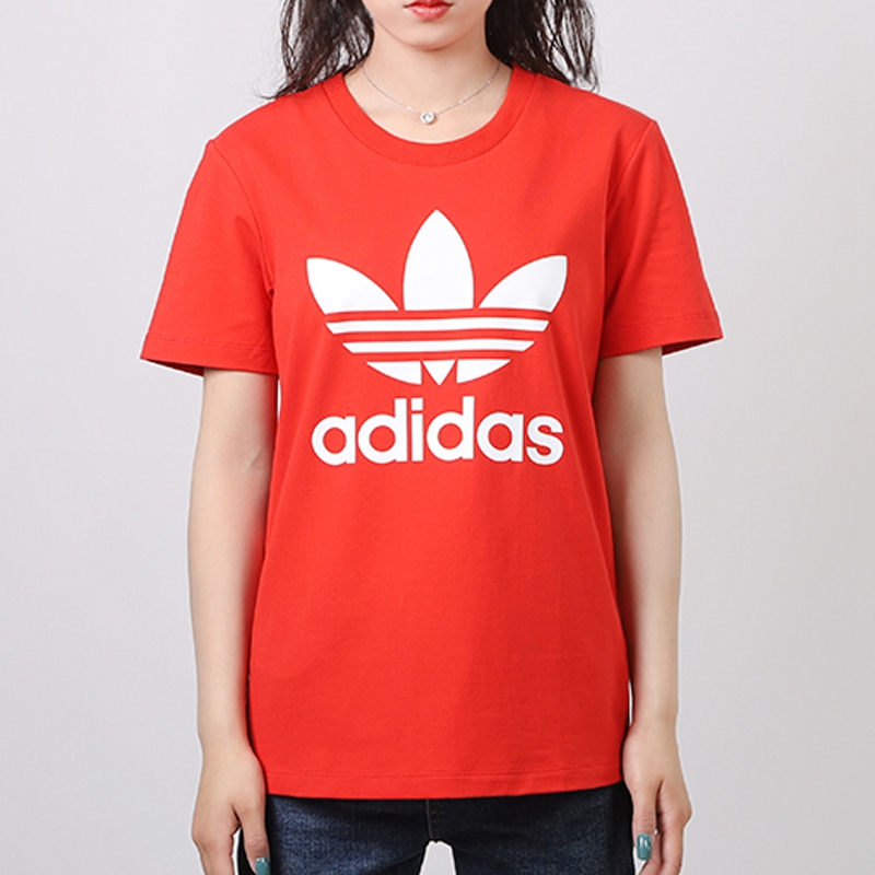 Adidas LOGOT FM3302 C