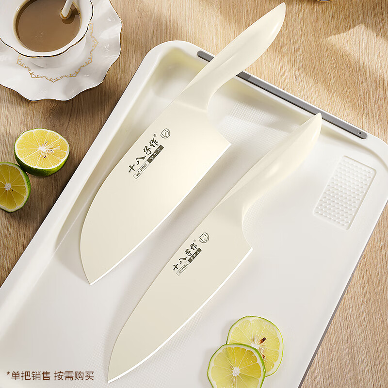 十八子作 刀具寻味·MH·多用刀 SL2373-C刀具高清大图