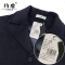 约盾 STO系列款中长防寒保暖冬季棉服大衣FYD-X047/件