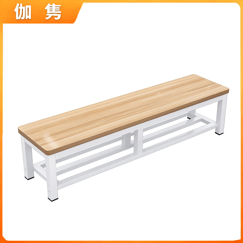 伽隽 长条凳 240*35*45cm 张高清大图