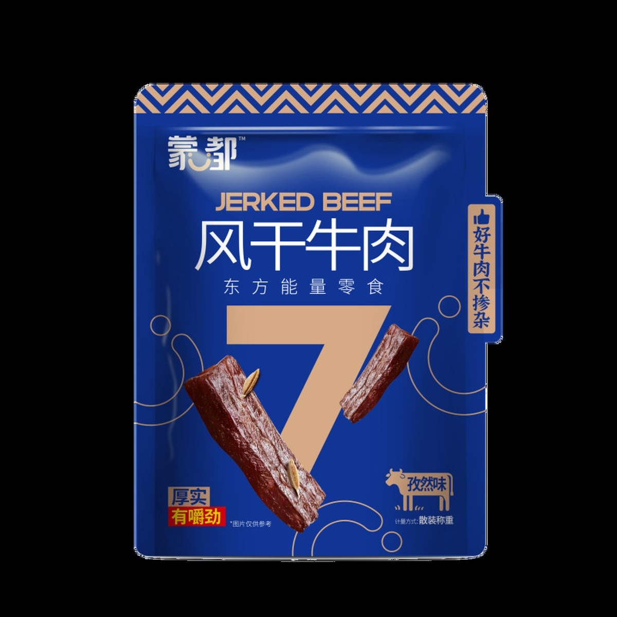蒙都 内蒙古手撕牛肉干 健身人群零食 约七成干风干牛肉干500g 风干牛肉干偏硬孜然500g