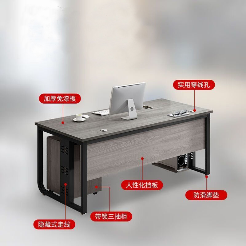 豫众诺 学习桌 1400*600*740mm 套高清大图