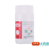 达克宁硝酸咪康唑散20g尿布疹足癣达克宁