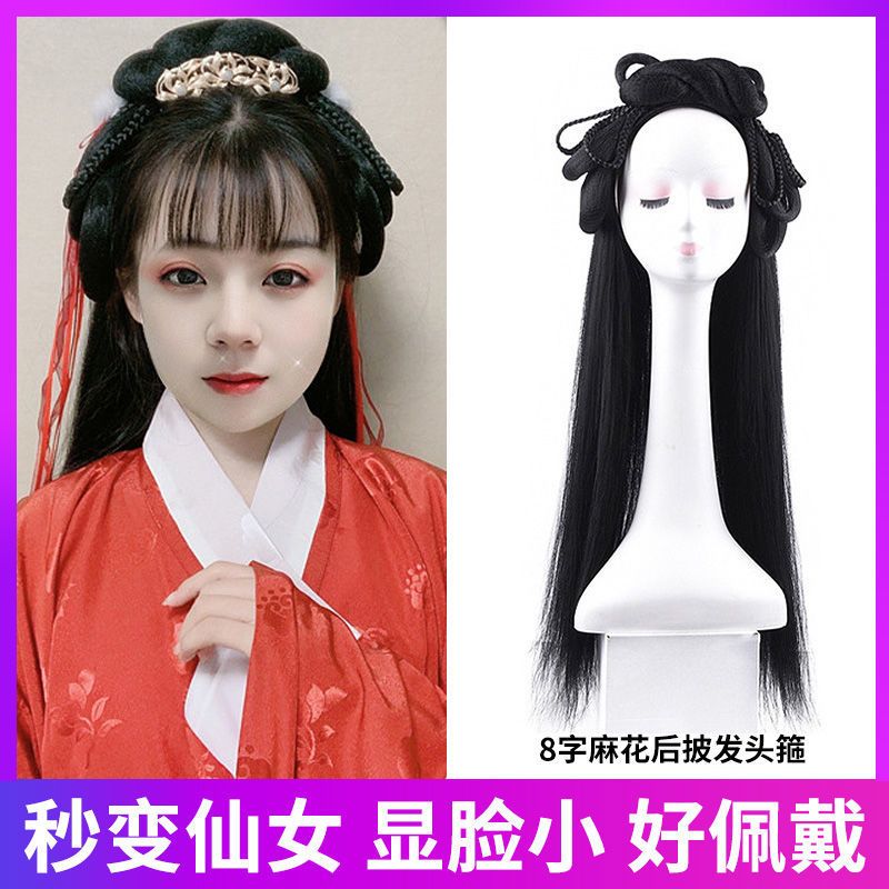 古装发箍汉服假发包发髻女全头套古风一体式假发懒人发箍古装头套 蝴蝶结无发箍