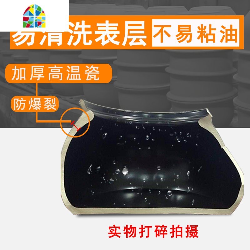 40J2全自动电炖锅2-3人煲汤锅宝宝煮粥神电砂锅陶瓷家用器 FENGHOU E4L彩煲+底座高清大图