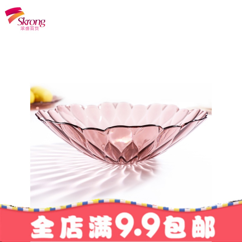 简约创意水果盘家用客厅现代茶几欧式果盘零食瓜子糖果盘干果盘