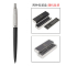 派克PARKER 签字笔 乔特塔灰斜纹白夹凝胶水笔 中性笔 学生办公日常书写按动式原子笔0.55mm笔芯