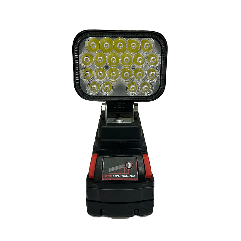 HXHX HLHX-DC710 18V 63W IP54 LED 电池供电 移动式工作灯(计价单位:个) 黑色