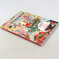 SSbook超人气绘师精讲教程：马克笔零基础篇 介绍彩色COPIC马克笔的绘制使用方法 COPIC马克笔绘画技法 Sma