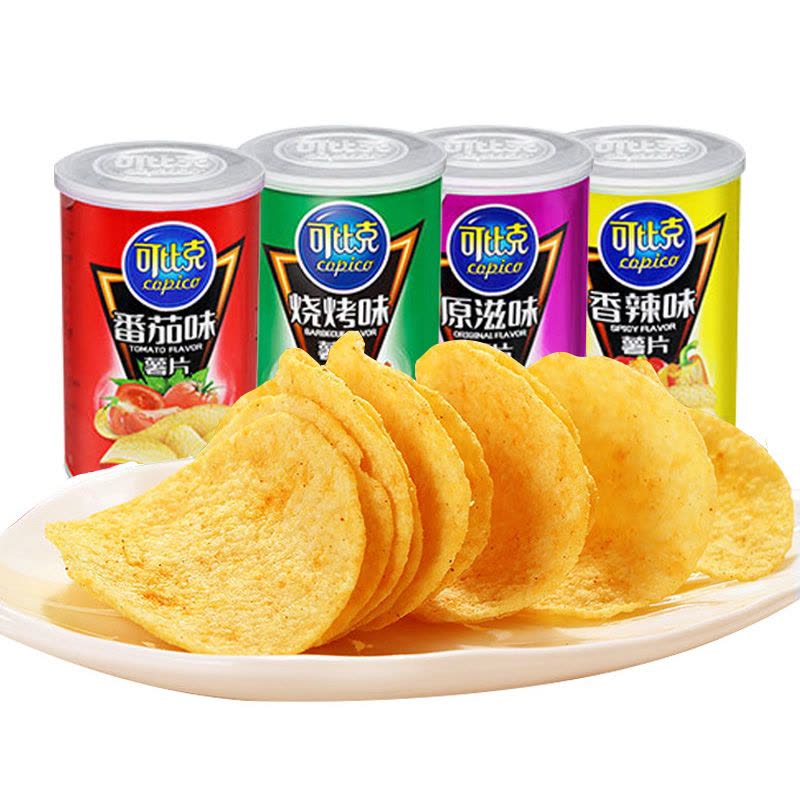 可比克薯片随机口味45g*5罐装土豆片追剧零食品小吃夜宵图片
