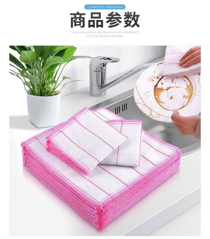 蔚岸洗碗布8层加棉不掉絮吸水厨房抹布加密洗碗巾 网纱洗碗布(30*30cm)/块高清大图