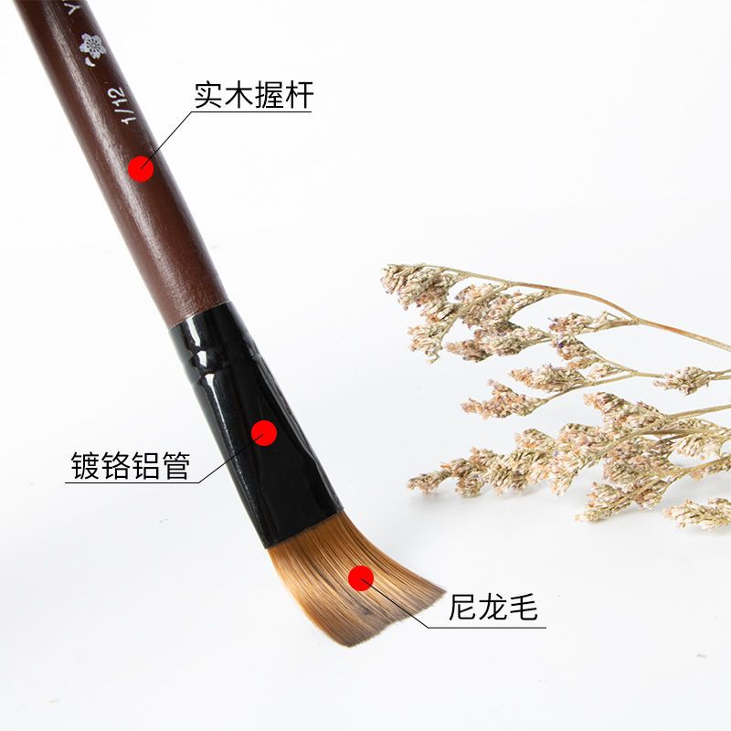 樱花油画笔 尼龙毛水粉笔套装 水彩丙烯油画颜料笔色彩画笔排笔刷 双号六支套装[1套]