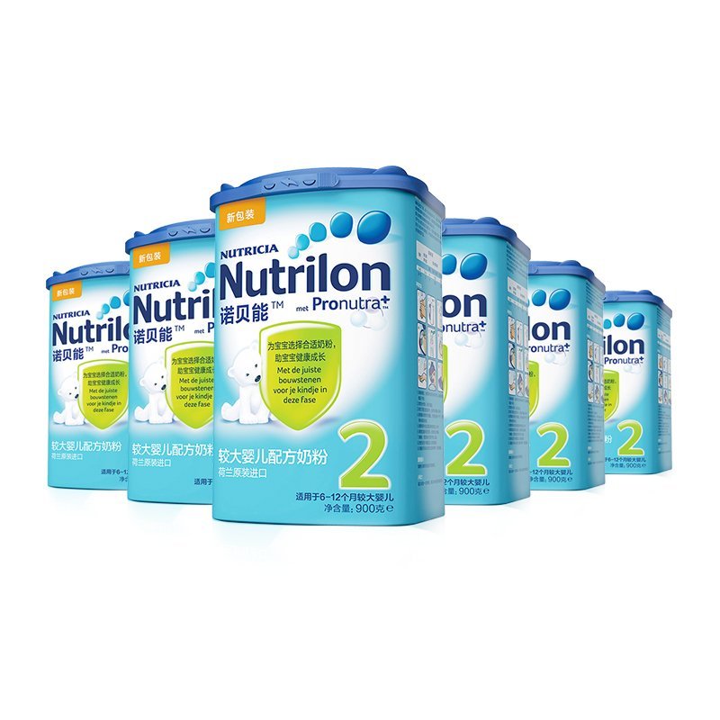 nutrilon诺贝能较大婴儿配方奶粉2段900g6桶装