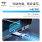 AIGO 爱国者U210 8GB USB2.0 U盘 金属U盘 车载U盘 一体封装 便携挂环银色