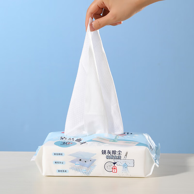 美丽雅 一次性大号拖把替换干巾地板静电除尘纸抑菌懒人抹布38*22cm*30张 93836