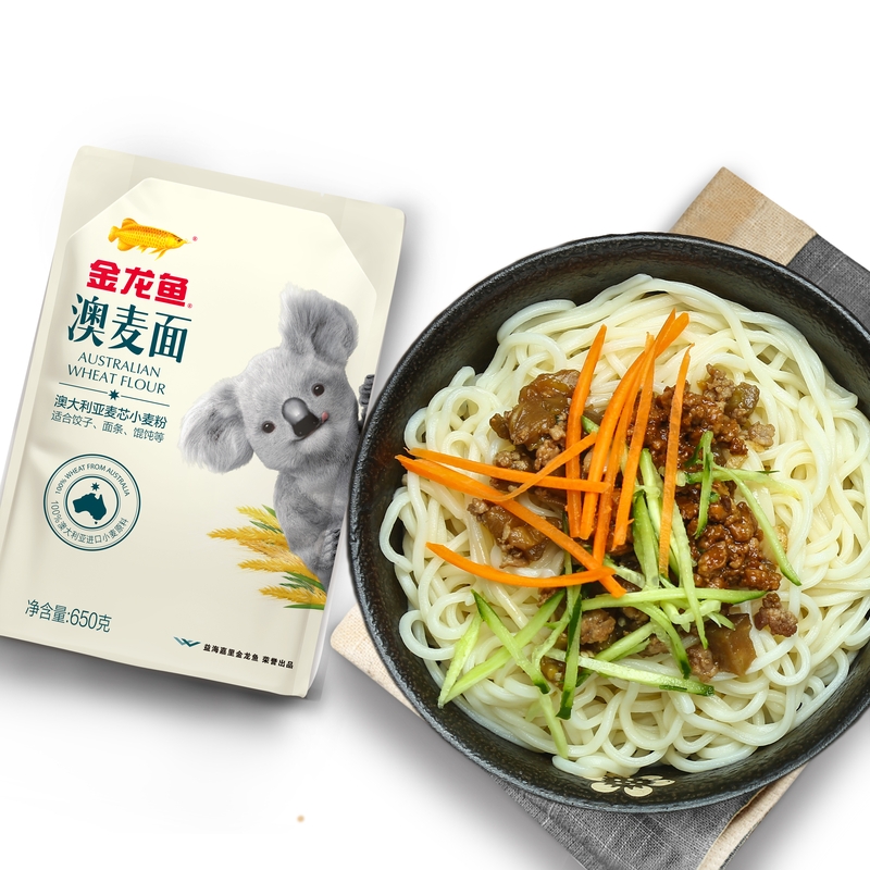 金龙鱼澳大利亚麦芯小麦粉650G 家用饺子面条包子馒头馄饨专用面粉高清大图