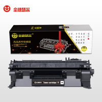 金穗慧采 CE505A 硒鼓 适用于HP CF280A M401a 硒鼓/粉盒