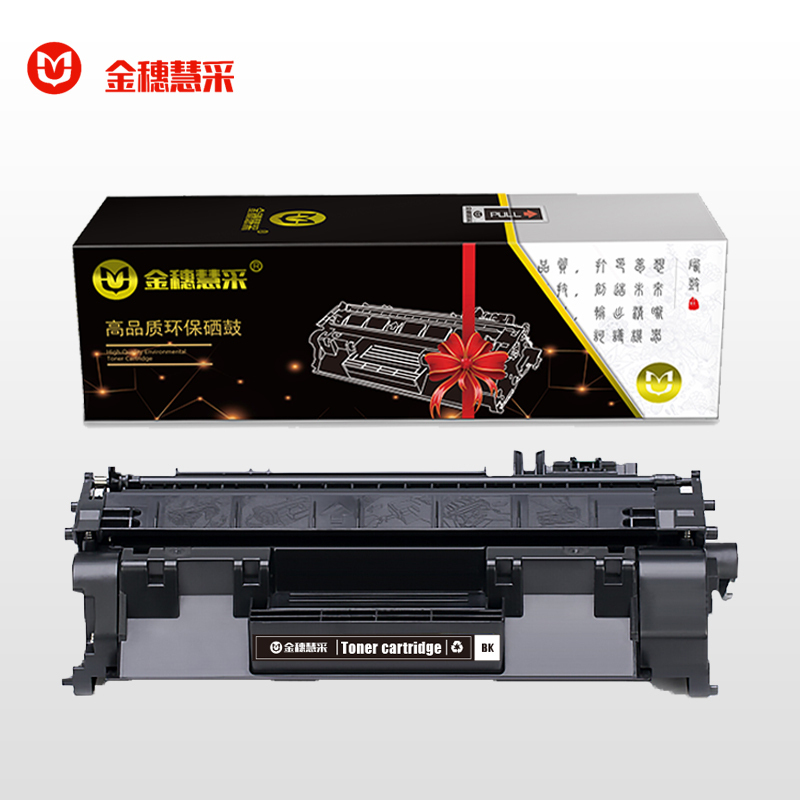 金穗慧采 CE505A 硒鼓 适用于HP CF280A M401a 硒鼓/粉盒