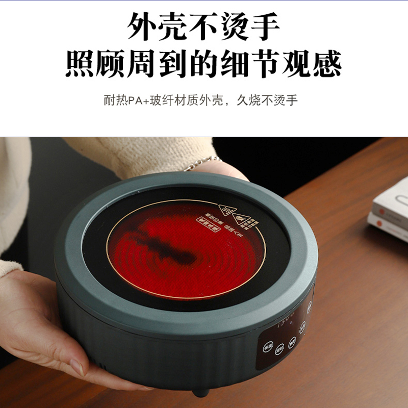 乐么电陶炉煮茶家用迷你功夫养生蒸煮茶器小电热泡茶机光波电磁炉智能保温防干烧[黑色+J款耐高温玻璃壶]