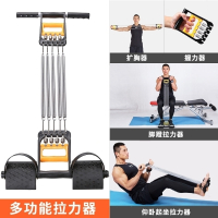 健身器材家用男多功能套装组合锻炼身体握力棒可调节臂力棒臂力器 型男健身六件套 60公斤
