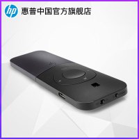 HP/惠普无线鼠标Elite蓝牙充电商务多功能便携PPT演示器一机两用