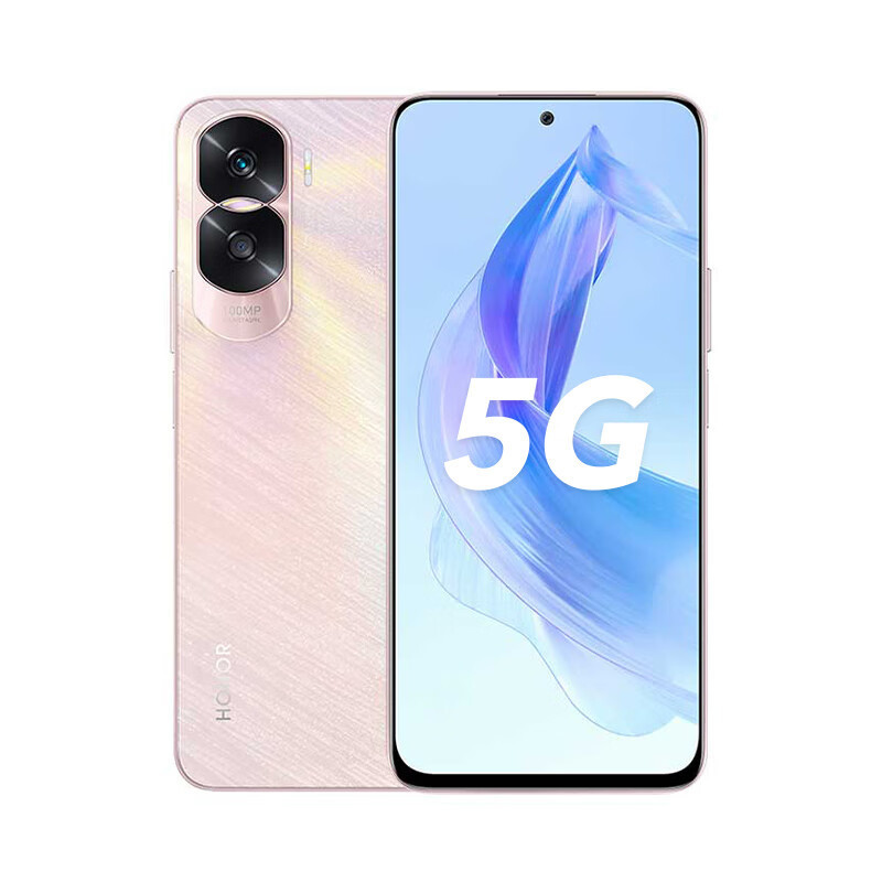 荣耀X50i 8GB+256GB 杏花羽 轻羽灵感设计 35W超级快充 4500mAh长续航 一亿超清影像 超大存储 超窄边护眼全视屏 5G手机