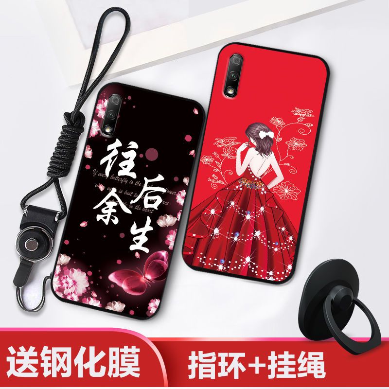 华为荣耀9x手机壳 荣耀9x手机套软硅胶磨砂防摔卡通保护套外壳女