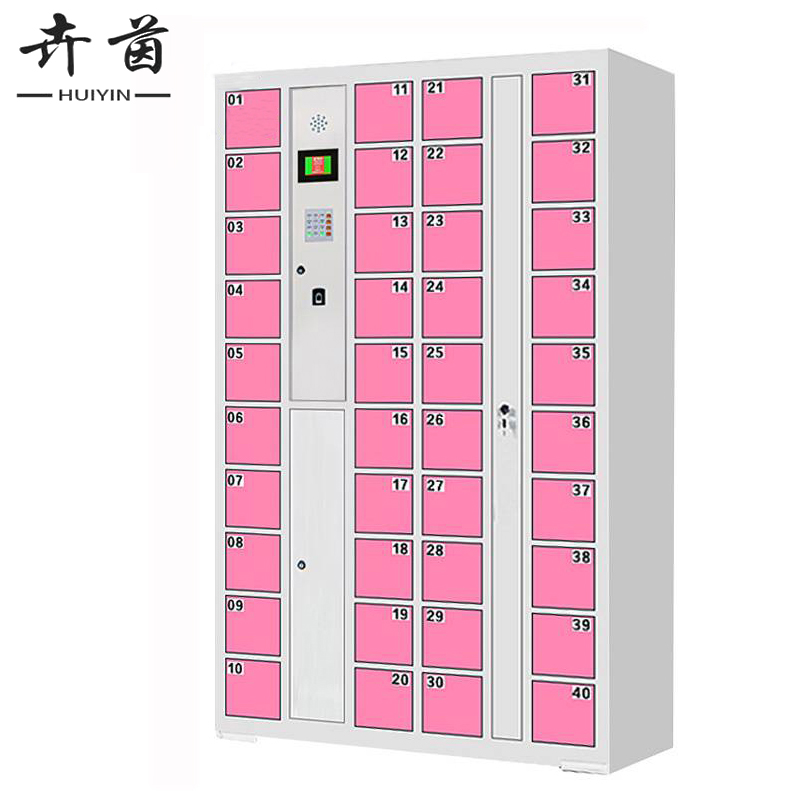 卉茵 手机存放柜 40门 台高清大图