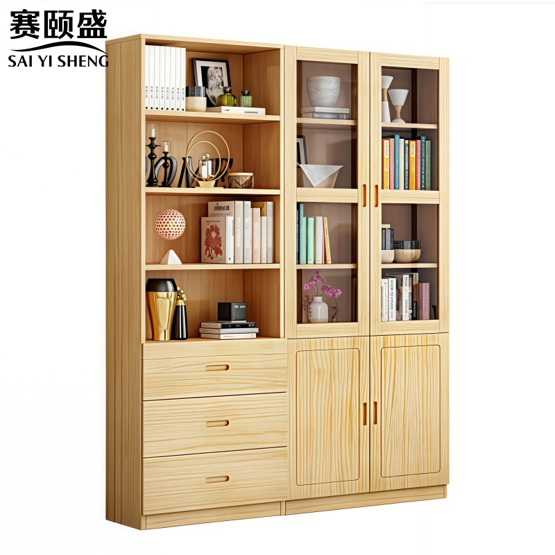赛颐盛组合书柜1400*320*2000mm套