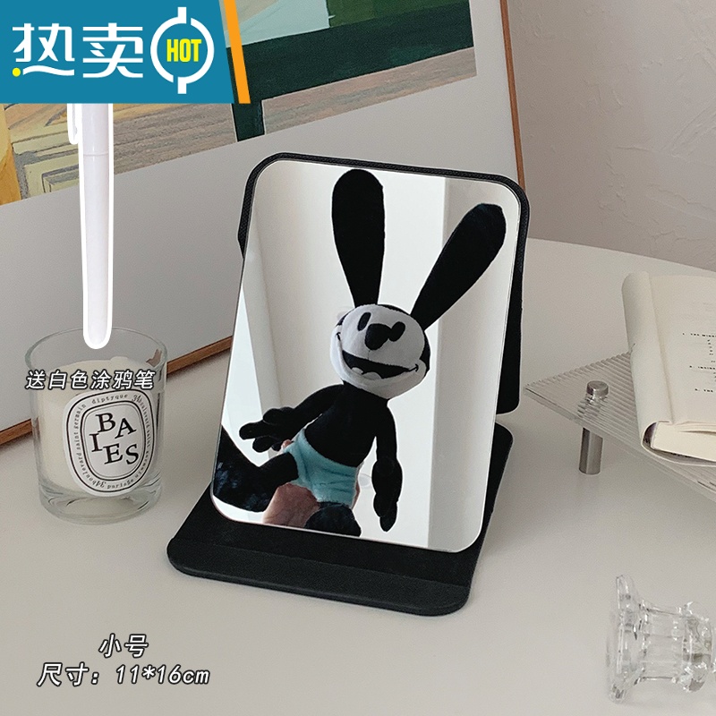 敬平ins折叠化妆镜台式桌面学生宿舍复古梳妆镜女随身便携家用小镜子 镜子小号(送涂鸦笔)便携式用镜高清大图