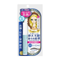 KissMe奇士美睫毛打底膏滋养睫毛 纤长浓密不晕染 蓝色睫毛膏 立体卷翘持久花盈美蔻卷翘定型