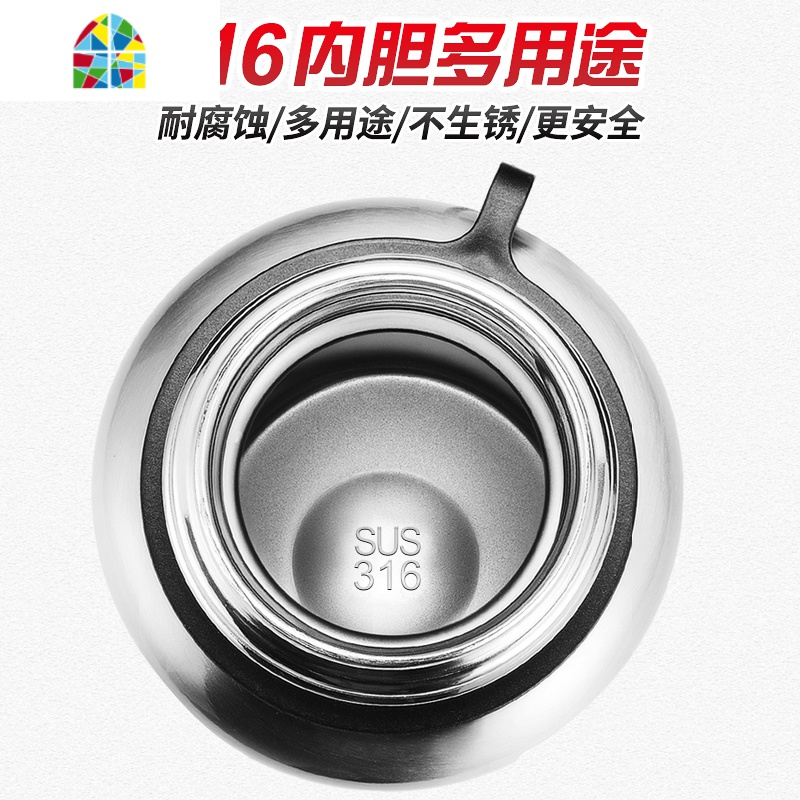 封后全钢316不锈钢保温杯男1升大号1000大容量水壶1200ml户外便携1.5l FE 500ml红色(316)+双节高清大图