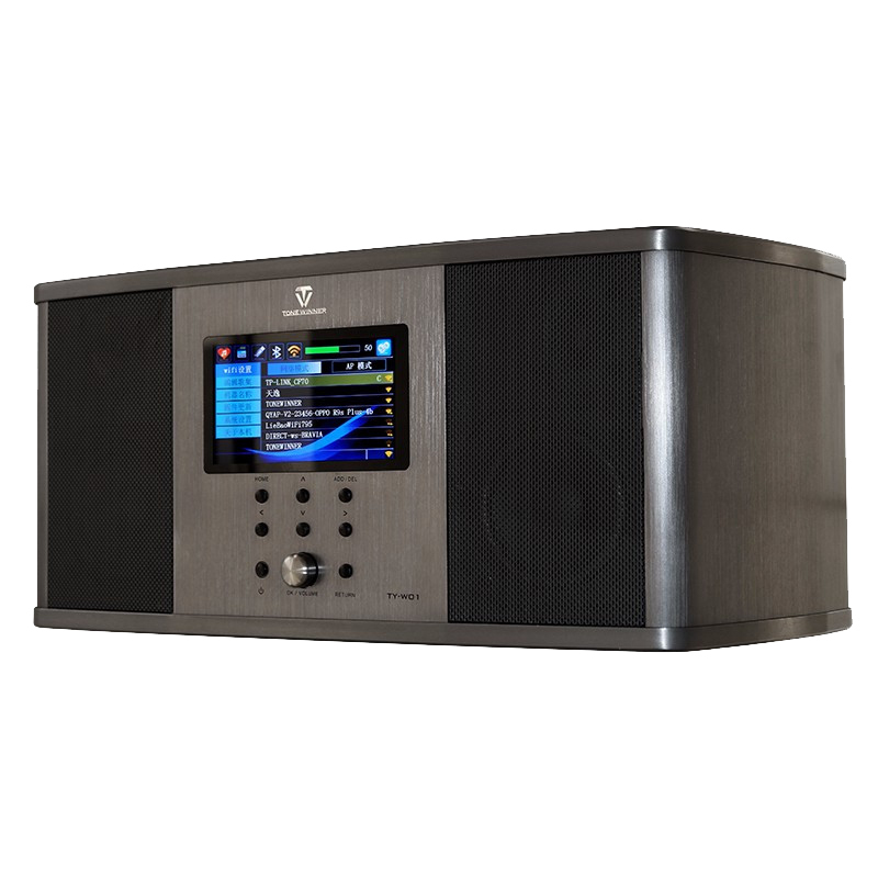 winner天逸tyw01蓝牙音响21系统蓝牙无线数字音箱深灰色视频