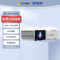 爱普生(EPSON) CB-PU1006W 3LCD专业高清激光工程投影机