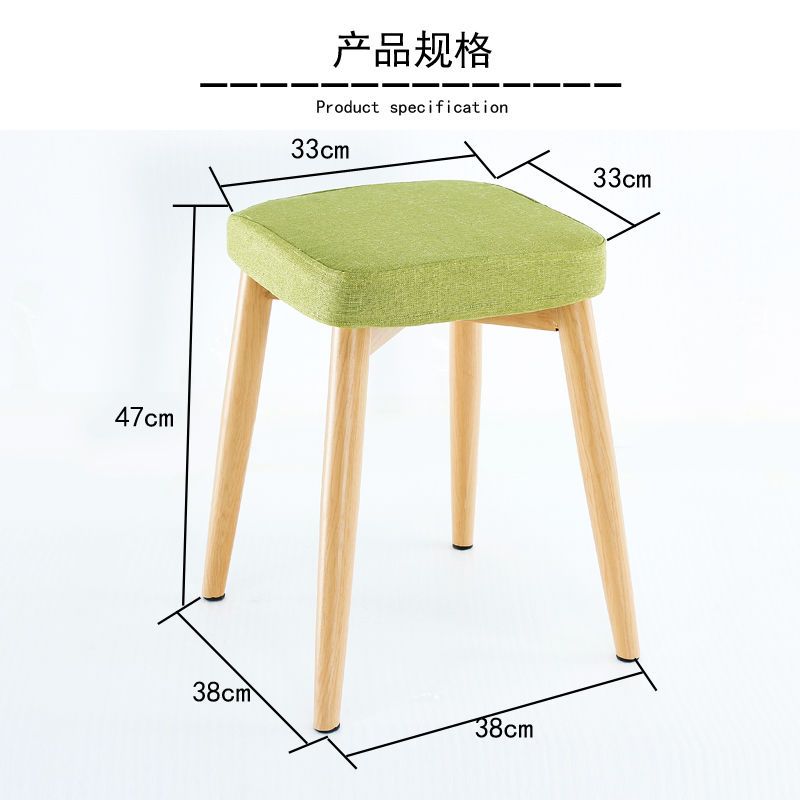 仿原木色金属凳腿+彩块凳面 凳子家用特价客厅餐椅仿实木凳子创意简约化妆凳经济型小凳子