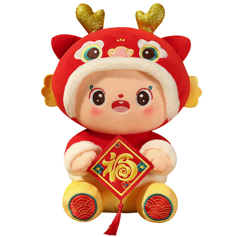 拉比泰福运龙2024龙年吉祥物龙年玩偶
