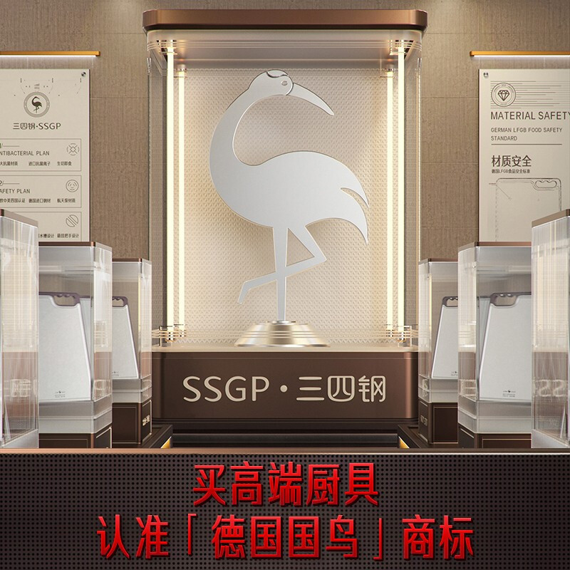 ssgp德国叁肆钢饭盒上班族不锈钢分隔学生餐盒保温便当盒餐具304分格餐盘快餐盘成人五格大容量