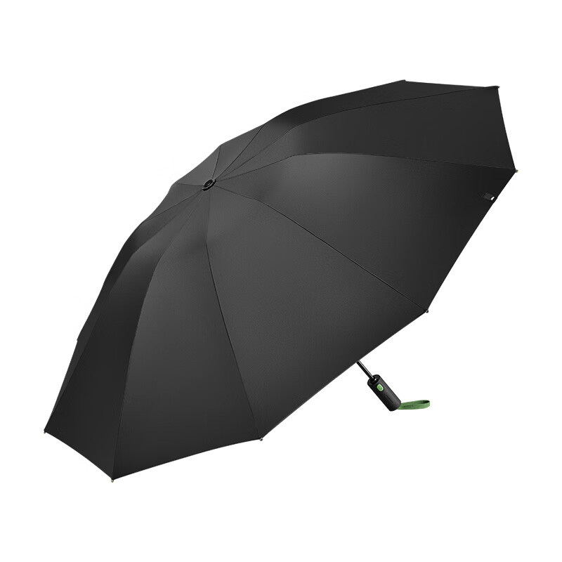 蕉下全自动雨伞调节弹力三折防风加固折叠伞RP63224