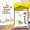 恒大兴安珍珠米一号5KG