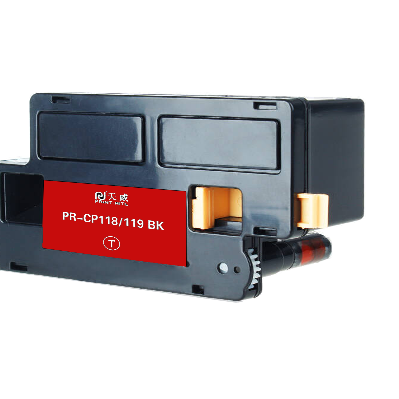 天威 CP118w 粉盒 适用富士施乐CP119 CM118w CM228fw CP118w 红色(QH)