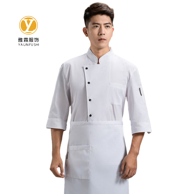 雅霖服 厨师服两件套（长袖上衣+裤子）YLF-0609 可定制LOGO 套高清大图
