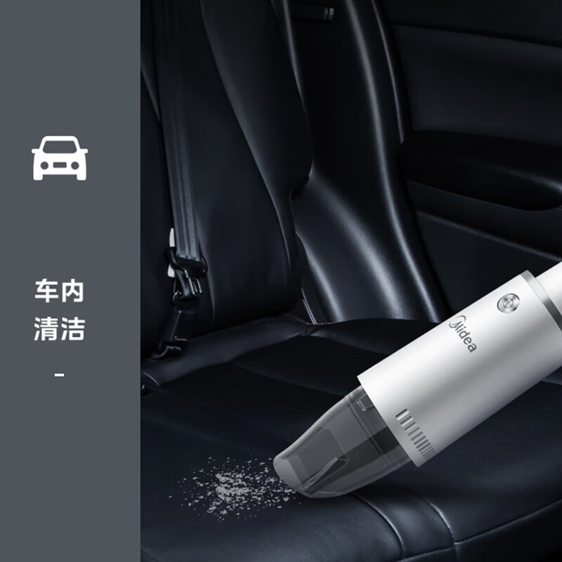 美的(Midea) TK2C 无线手持吸尘器 31.4*11.4*9.5cm (单位:台)高清大图
