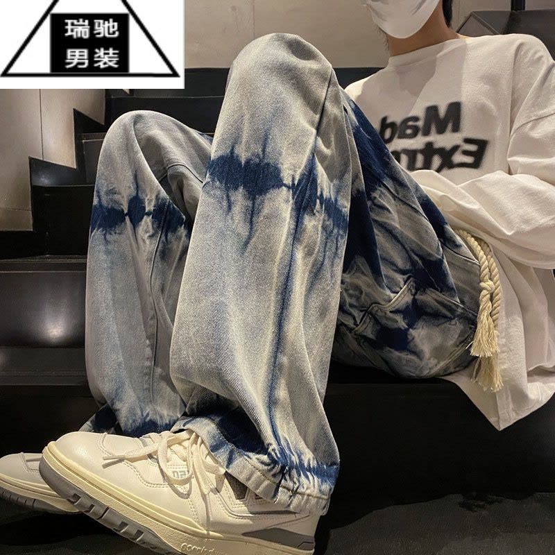 希杰狮王美式oversize裤子抽绳松紧腰扎染牛仔裤男宽松直筒水洗高街工装裤图片