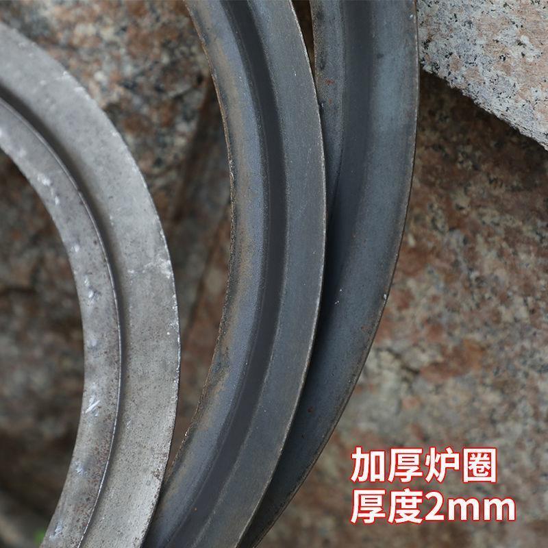 26-18请核对好尺寸瑕次 柴火炉圈炉子煤球炉烧煤炉柴火炉钢板炉圈法兰圈垫圈铁圈配件