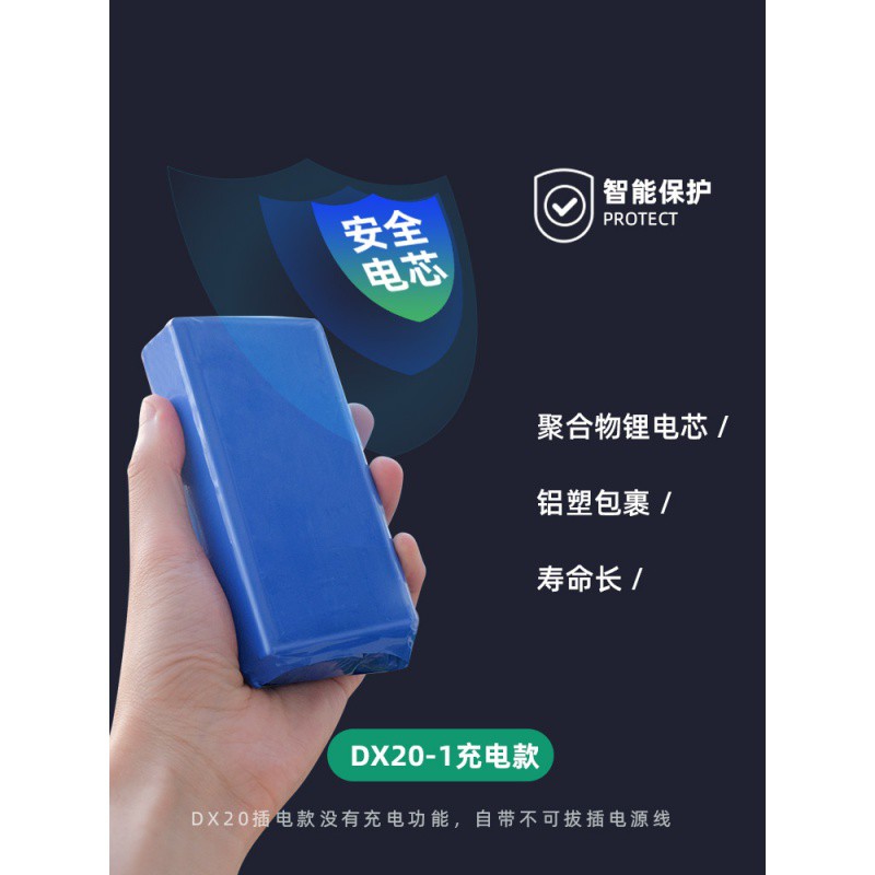 灭蚊灯户外家用防水庭院花园充电灭蝇灯杀虫灯灯室外灭蚊 三维工匠 X40s三管雨控款(全新智能安全)户外专用大功率高清大图