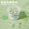 五合一山茶花洗衣液珠凝珠留香珠正品官方旗舰店持久留香除菌除螨