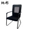 炳彤 办公用椅 BT-NGI-05 把